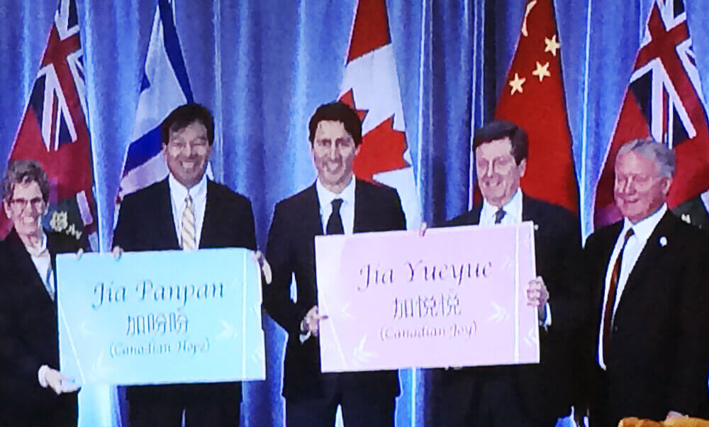 Justin Trudeau and his friends reveal the official names of the Panda bears
